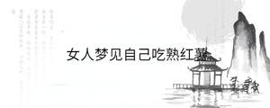 背景圖 - 2023-07-03T140505.631.jpg