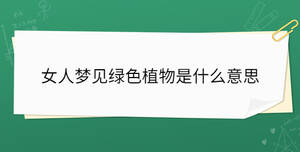 開學季 - 2023-07-03T133040.069.jpg