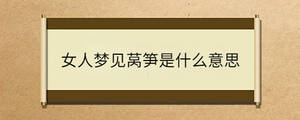 問答 - 2023-07-03T142256.621.jpg
