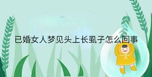 小孩起名 - 2023-07-04T100556.888.jpg