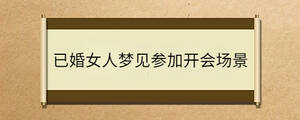問答 - 2023-07-04T093251.590.jpg