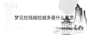 背景圖 - 2023-07-08T093513.108.jpg