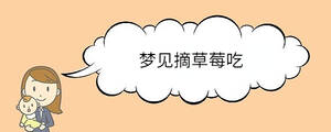寶寶取名 - 2023-07-08T102748.851.jpg