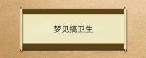問答 - 2023-07-08T095501.439.jpg