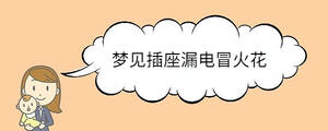 寶寶取名 - 2023-07-08T094301.673.jpg