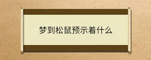 問答 - 2023-07-13T141632.187.jpg