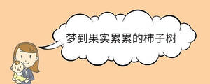 寶寶取名 - 2023-07-13T142224.352.jpg