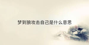 傳統 - 2023-07-13T144449.034.jpg
