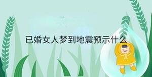 小孩起名 - 2023-07-20T114301.783.jpg