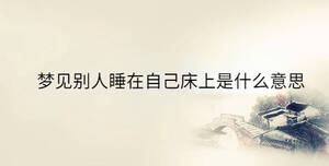 傳統 - 2023-07-26T134539.341.jpg