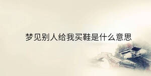 傳統(tǒng) - 2023-07-26T141939.088.jpg