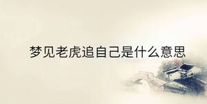 傳統 - 2023-08-04T110306.142.jpg