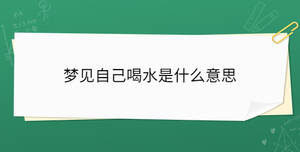 開學季 - 2023-08-04T133510.468.jpg