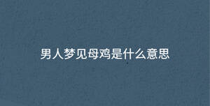 深色背景 - 2023-08-07T095500.642.jpg