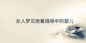 傳統(tǒng) - 2023-08-07T151653.573.jpg