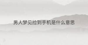 簡單 - 2023-08-07T094934.282.jpg