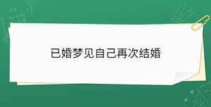 開學(xué)季 - 2023-08-08T111638.970.jpg