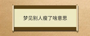 問答 - 2023-08-09T095645.397.jpg