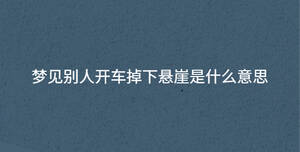深色背景 - 2023-08-09T094708.381.jpg