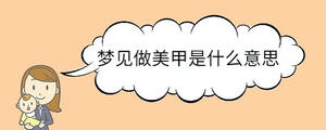 寶寶取名 - 2023-08-09T093256.837.jpg