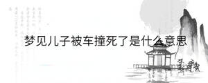 背景圖 - 2023-08-09T094256.521.jpg