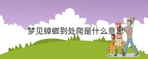 孩子起名 - 2023-08-14T114025.534.jpg