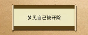 問答 - 2023-08-14T103446.434.jpg
