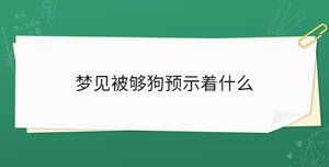 開學(xué)季 - 2023-08-14T133836.788.jpg