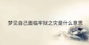 傳統(tǒng) - 2023-08-14T103936.953.jpg