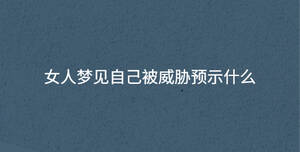深色背景 - 2023-08-15T163144.850.jpg