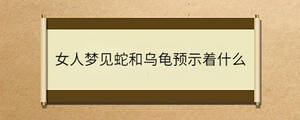 問答 - 2023-08-16T091911.705.jpg