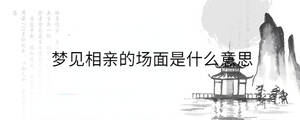 背景圖 - 2023-08-19T131818.800.jpg