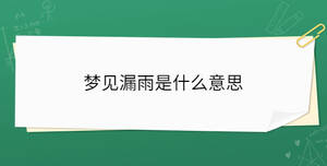 開學(xué)季 - 2023-08-19T102109.606.jpg