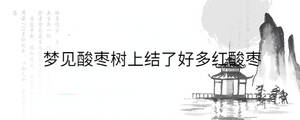 背景圖 - 2023-08-21T150030.285.jpg