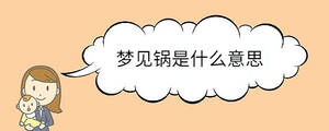 寶寶取名 - 2023-08-21T155444.322.jpg