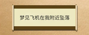 問(wèn)答 - 2023-08-22T100546.040.jpg