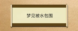 問答 - 2023-08-24T102529.711.jpg