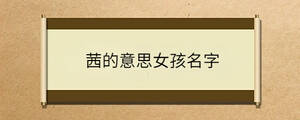 問答 - 2023-08-24T144307.654.jpg