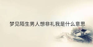 傳統(tǒng) - 2023-08-31T133850.143.jpg