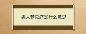 問答 - 2023-09-06T110923.104.jpg