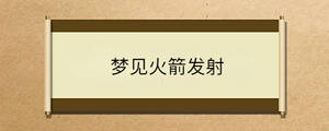 問答 - 2023-09-13T153348.177.jpg