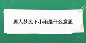 開學季 - 2023-09-16T153209.732.jpg