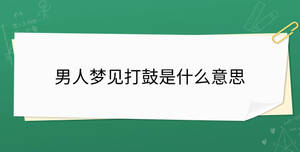 開學季 - 2023-09-18T093606.285.jpg