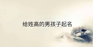 傳統(tǒng) - 2023-09-20T163802.140.jpg