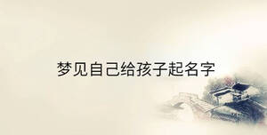 傳統 - 2023-09-25T132518.785.jpg