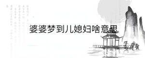 背景圖 - 2023-10-10T114803.828.jpg