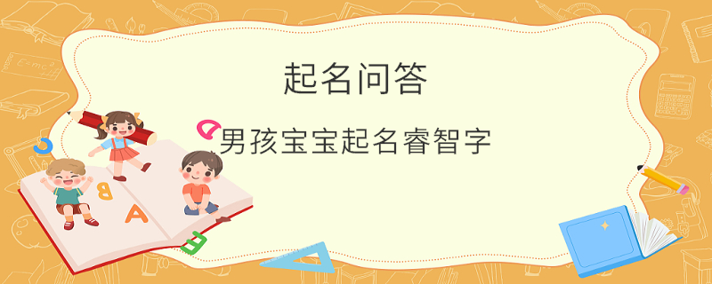 EditPicture (77).png